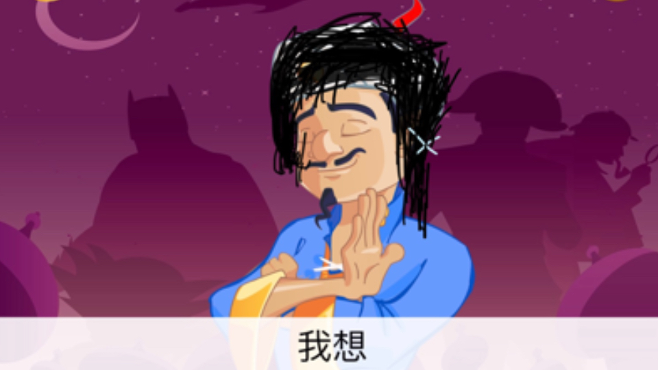 网络天才能猜出岩仓玲音吗?哔哩哔哩bilibili