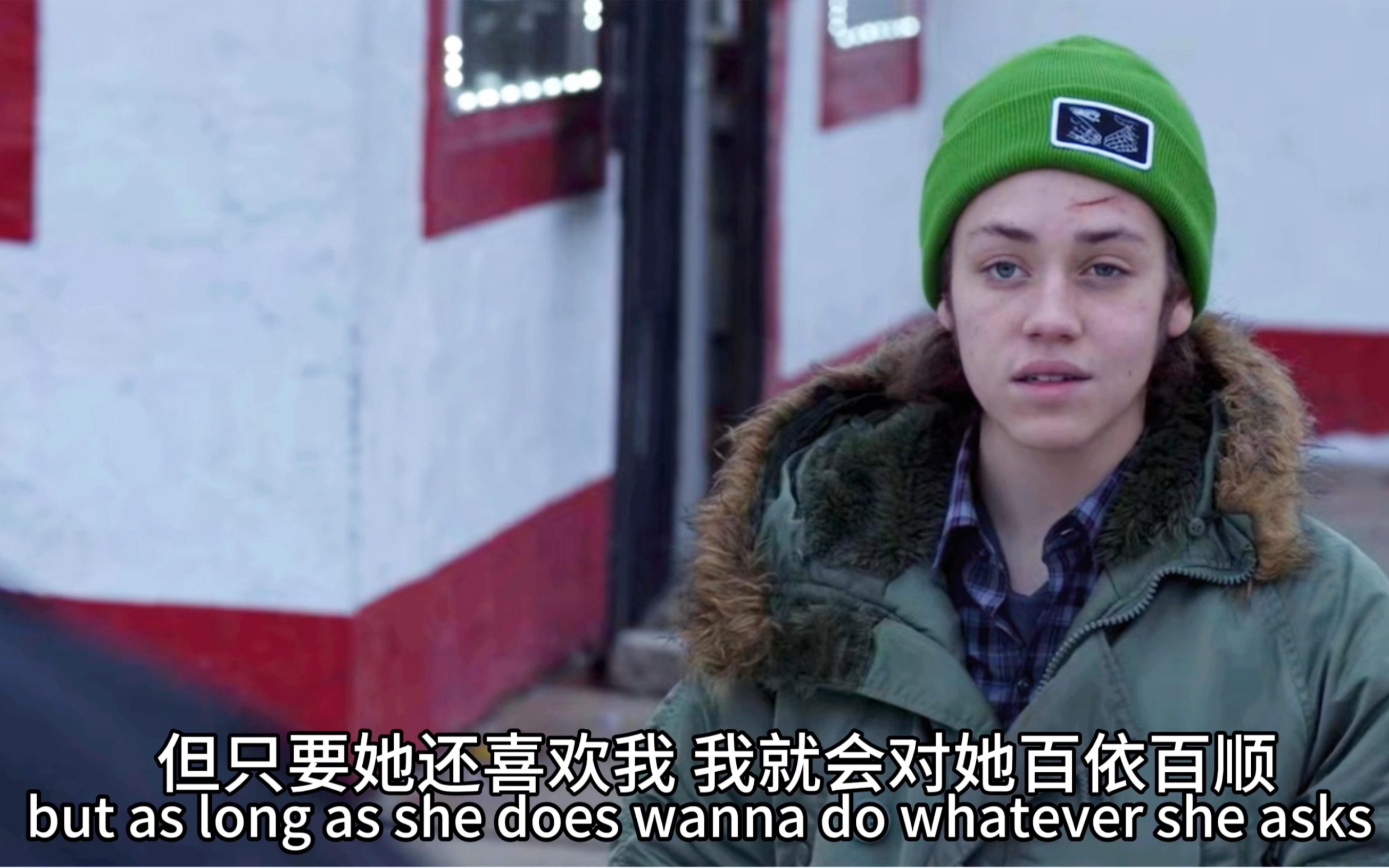 【Shameless】“她很棒 是我配不上她”哔哩哔哩bilibili