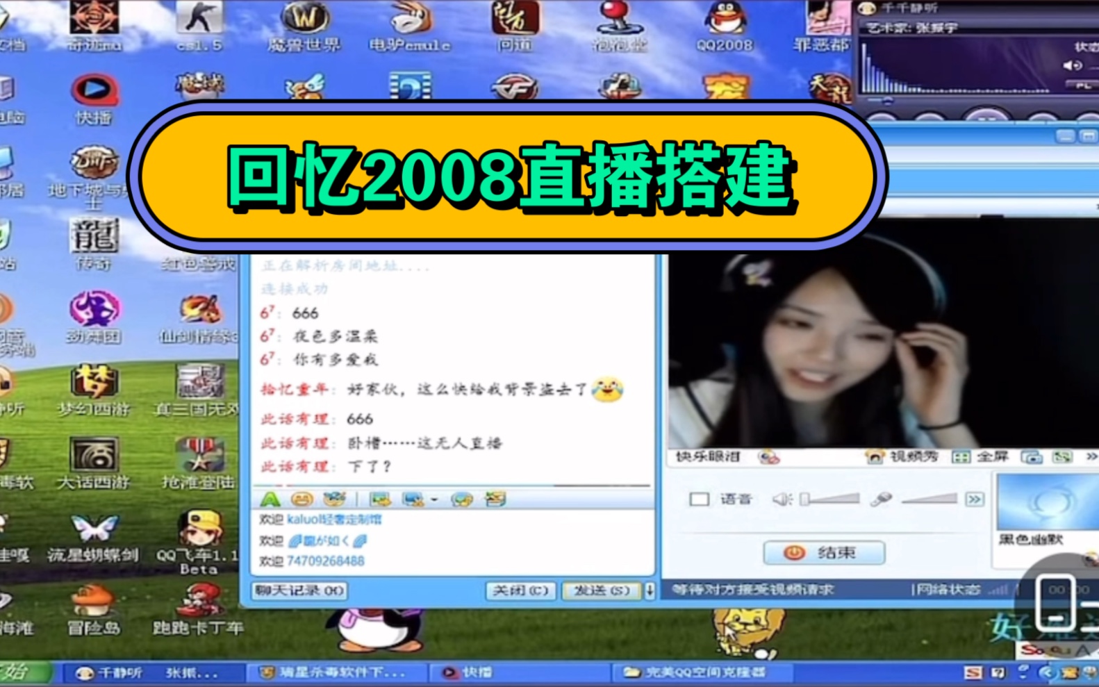 qq空间之前的qq宝贝=空间以前的相册怎么不见了