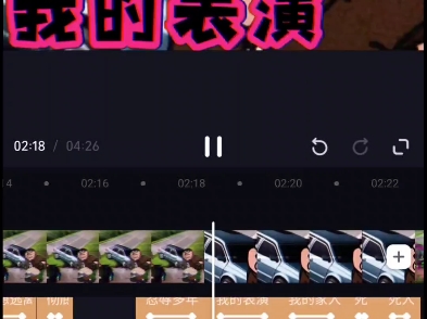 联合天赐预告哔哩哔哩bilibili