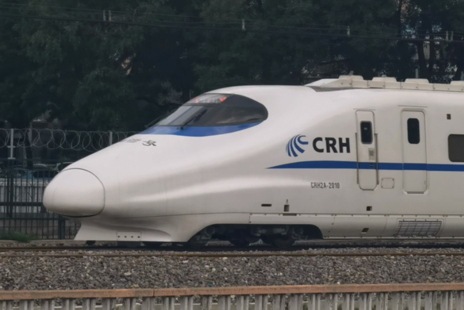 crh2a-2010图片