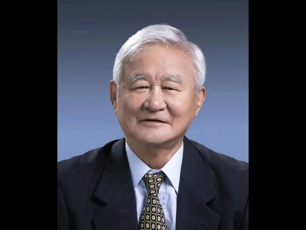 这四位同志逝世了_哔哩哔哩_bilibili