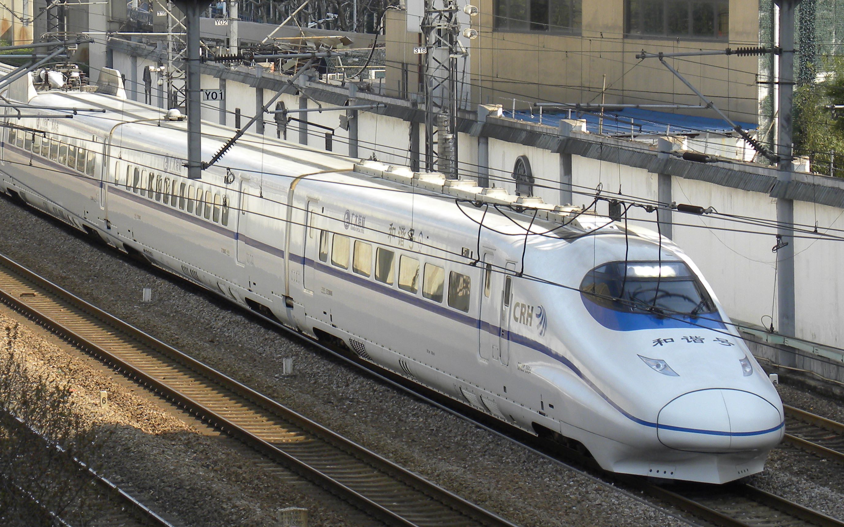 【中国铁路】crh2c疯带鱼通过中潭路机位_哔哩哔哩_bilibili