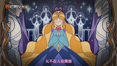 小花仙第五季 索菲公主 永夜女神神识化身 好期待噢 哔哩哔哩 Bilibili