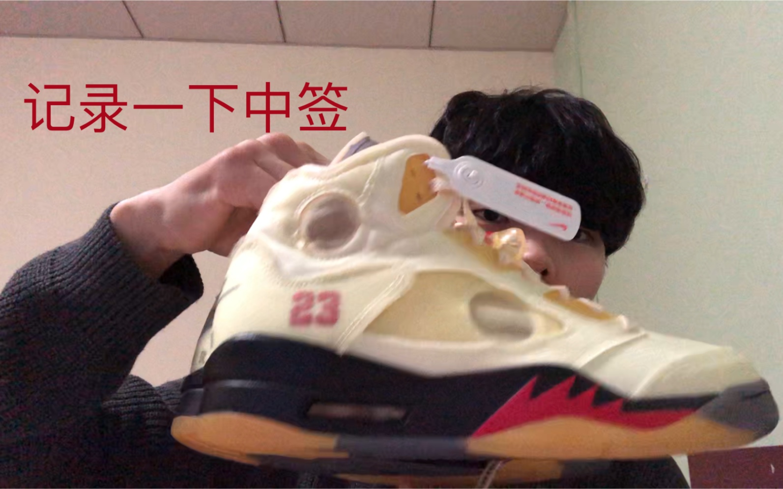 活动作品owaj5白蝉翼开箱