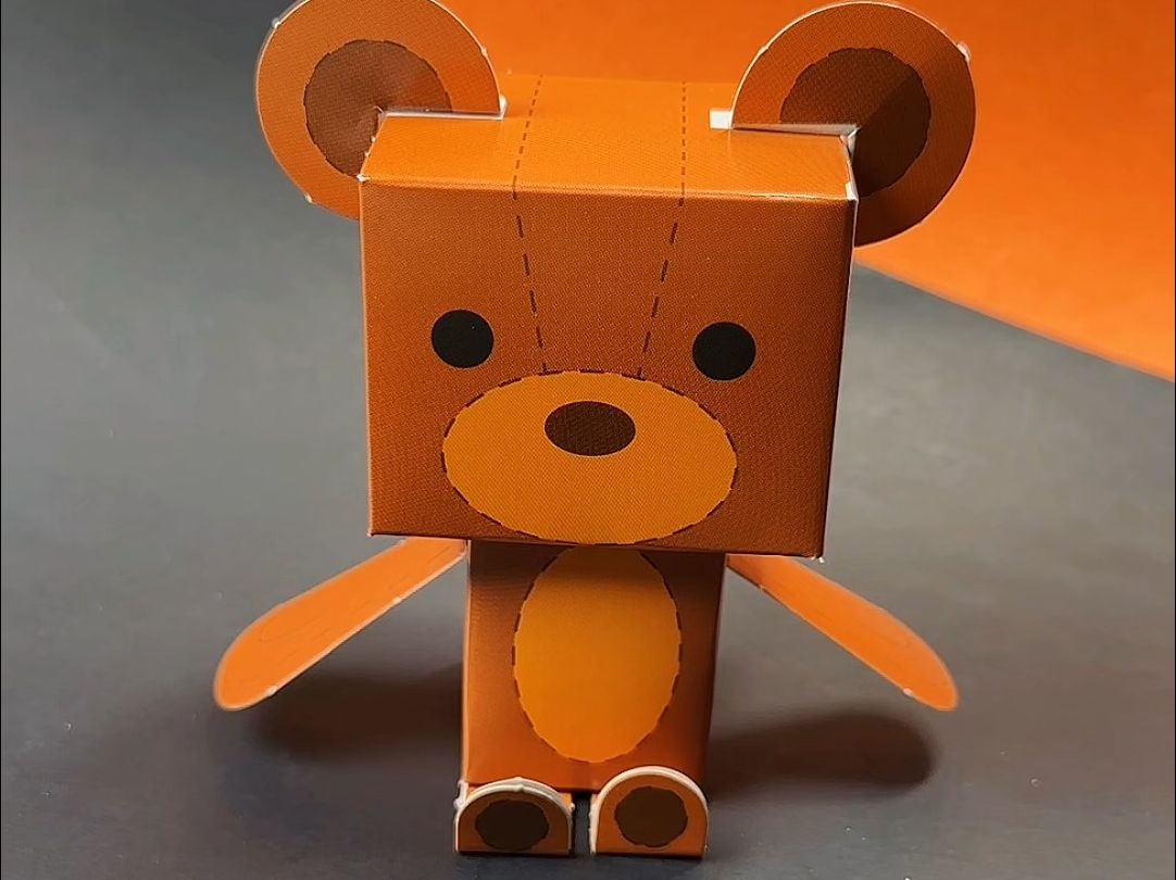 立体 纸魔方 布偶熊 创意手工diy