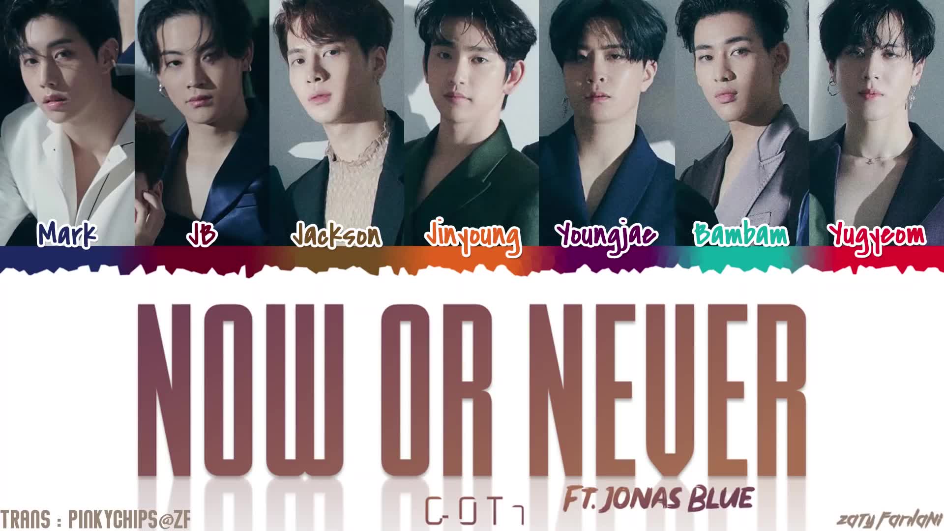 Got7 Now Or Never 歌词分配版电影 52movs Com