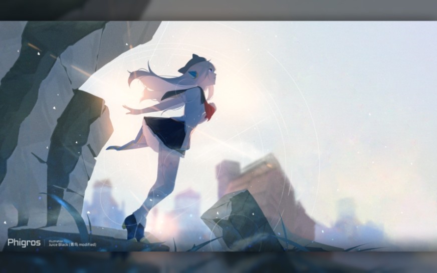 []phigros x rotaeno 联动曲] secret illumination all perfect录屏