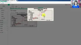 建筑企业会计法_建筑企业会计试题_建筑企业会计帐务处理