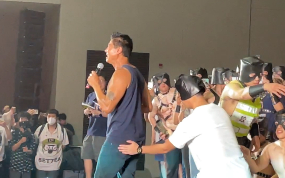 vansama与他的平家boy们