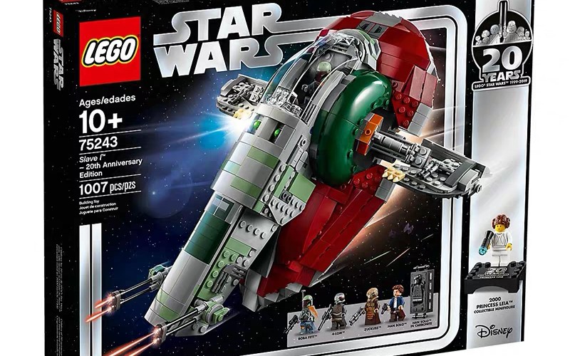 乐高 星球大战 75243 赏金猎人飞船 速组评测
