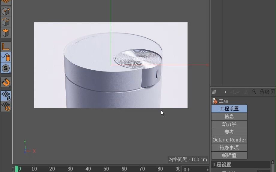 C4D圆筒加湿器双圆制作上部结构哔哩哔哩bilibili