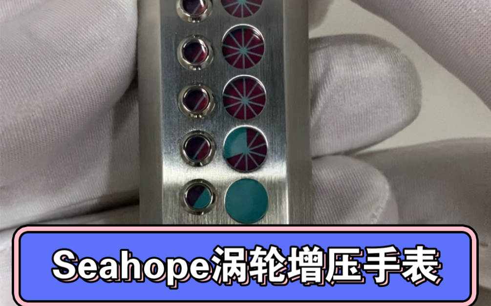 从东京网络后巷汲取灵感,前瞻性的美学理念.