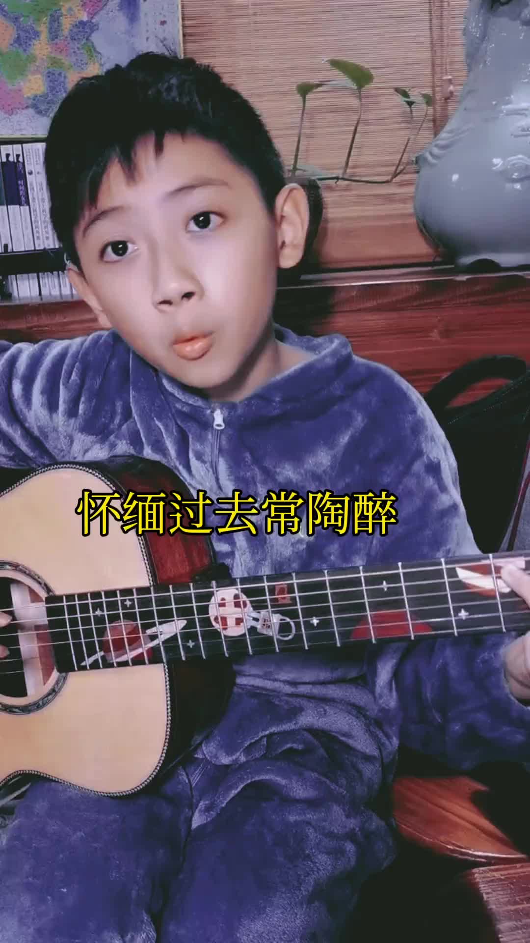 儿歌在幼儿园都唱完了每当变幻时童声版粤语经典吉他弹唱薰妮