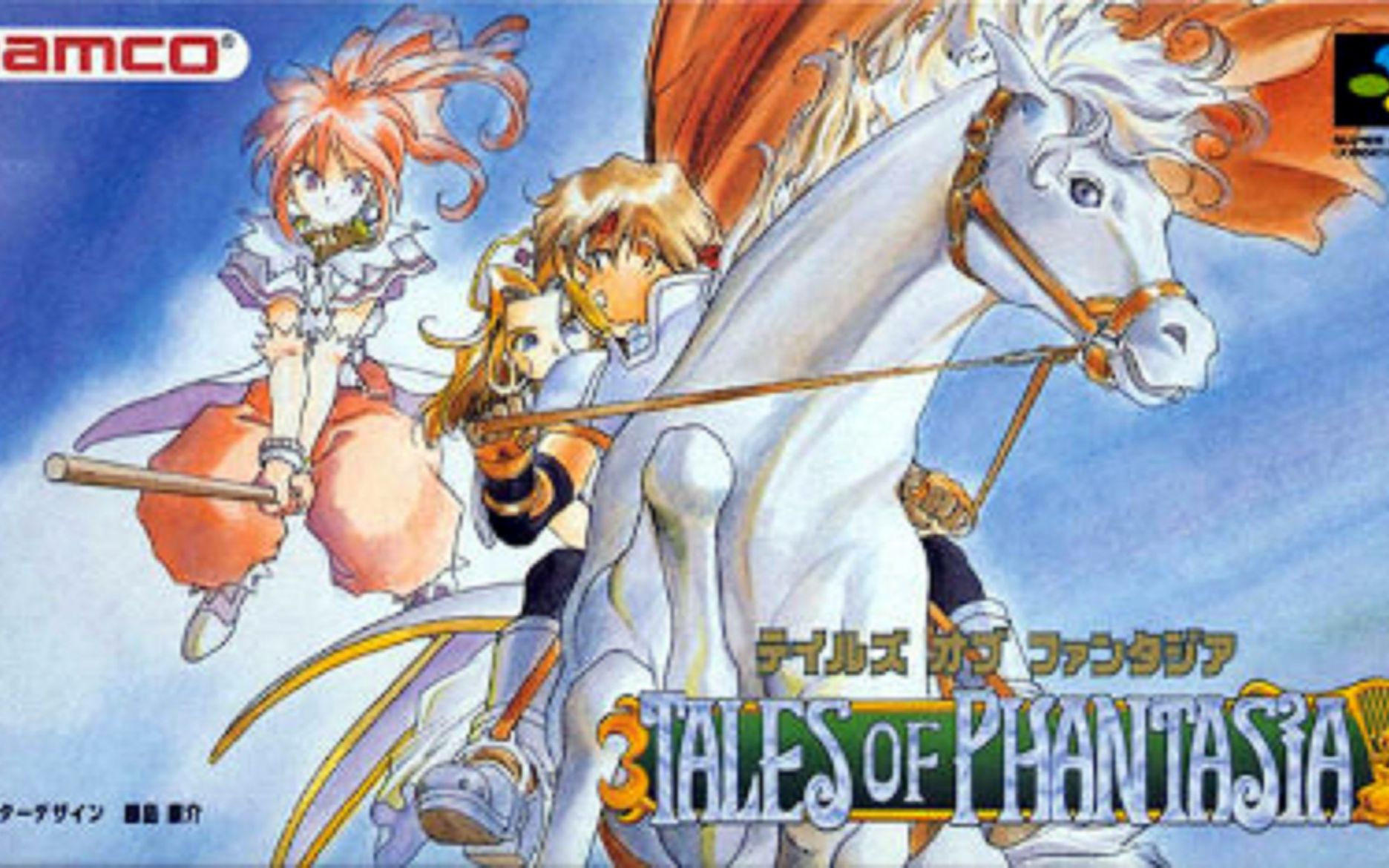 [图][杜比风格音质版本由SNES版制成]Tales of Phantasia Opening VGM converted to Dolby-like quality