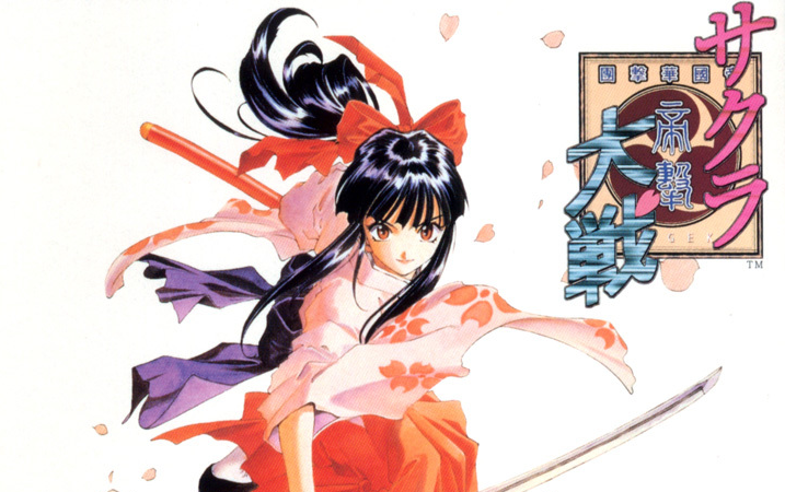 樱花大战1psp版实况流程更至p5