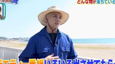 KEY TO LIT Arena Tour 2025 WAKE UP THE FOOL[Official Trailer]_哔哩