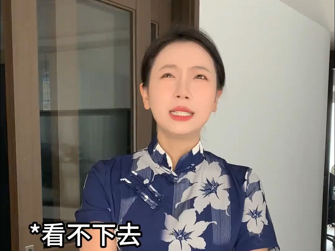 果然不是一家人,不进一家门哔哩哔哩bilibili