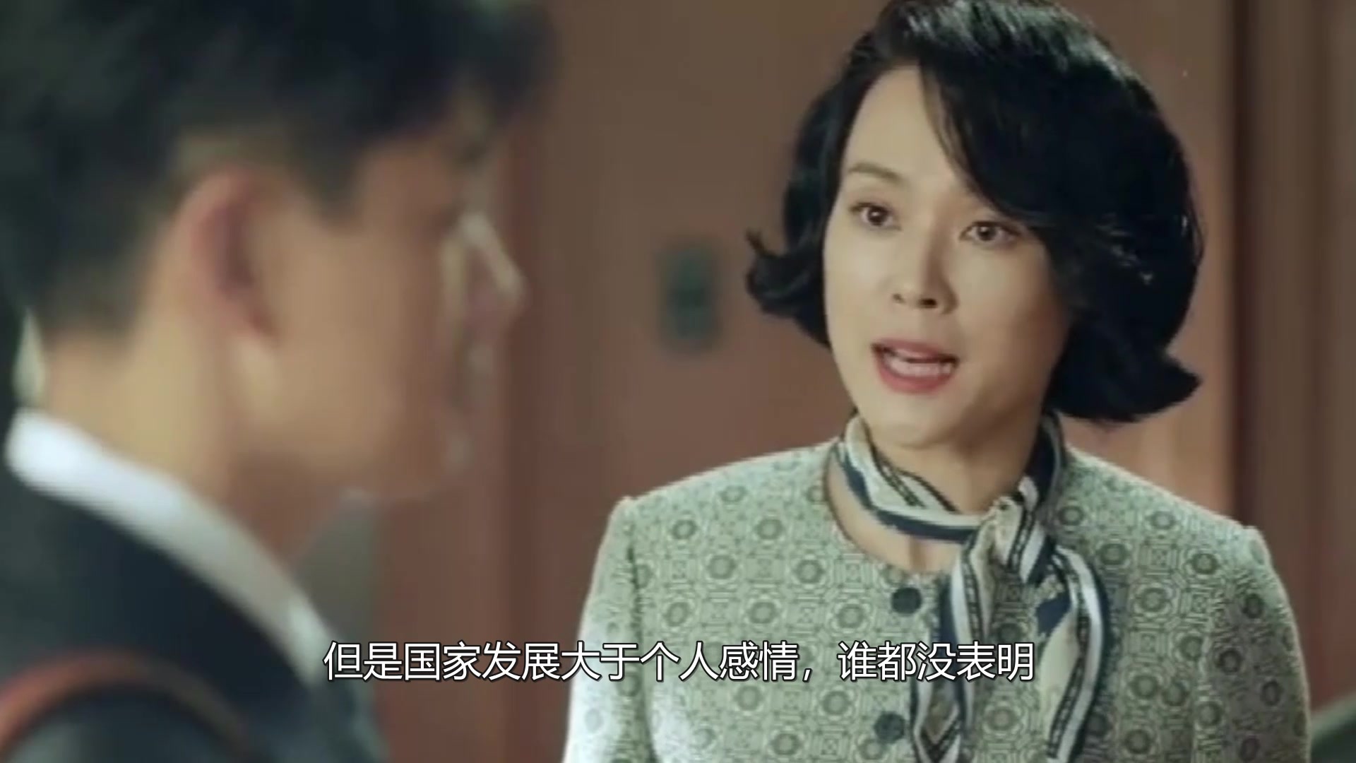 奔腾年代:常汉卿金灿烂正式交往,金灿烂遭常汉卿姐姐威胁!