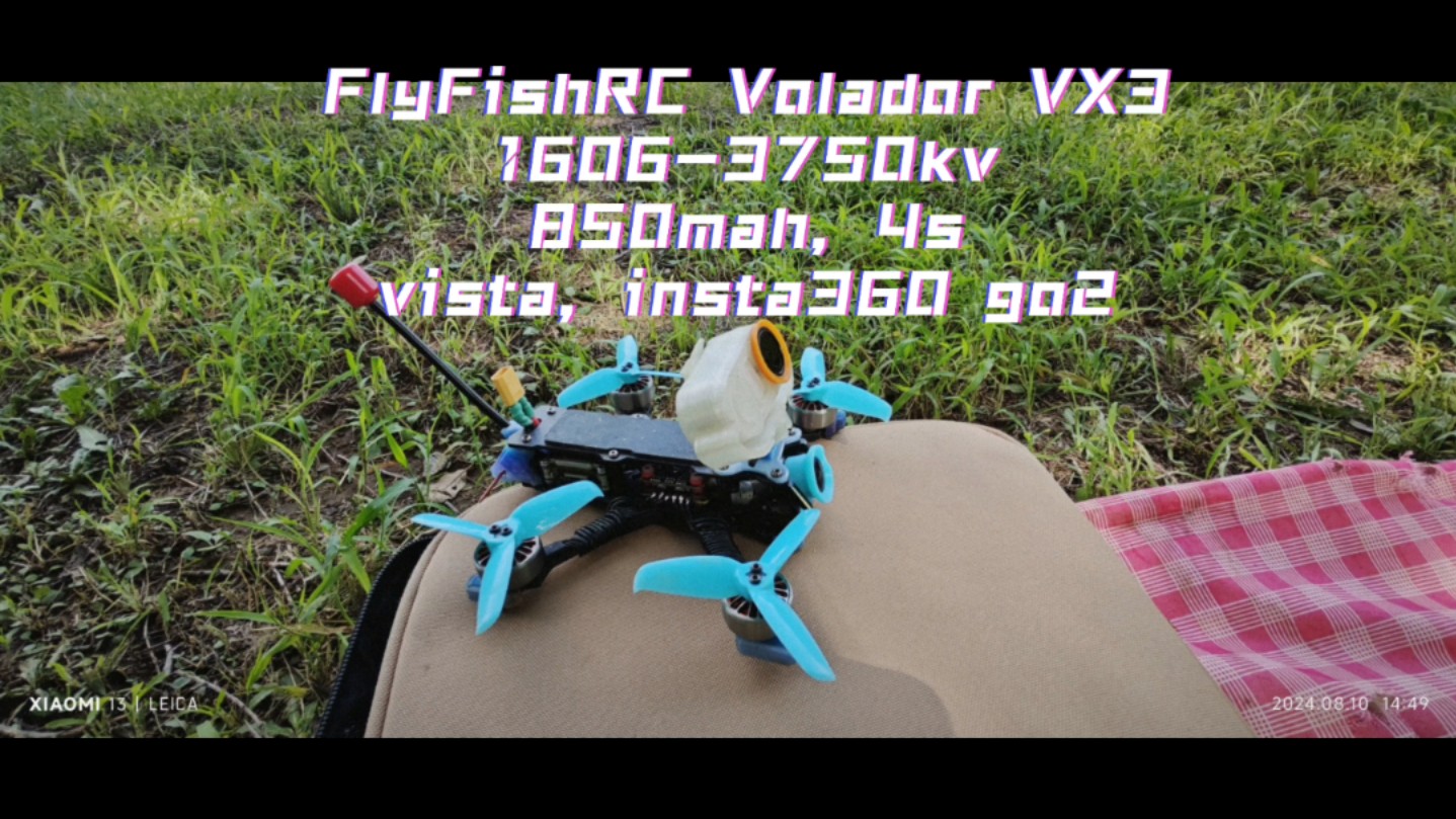 爱上3寸小鸡!FlyFishRC Volador VX3哔哩哔哩bilibili