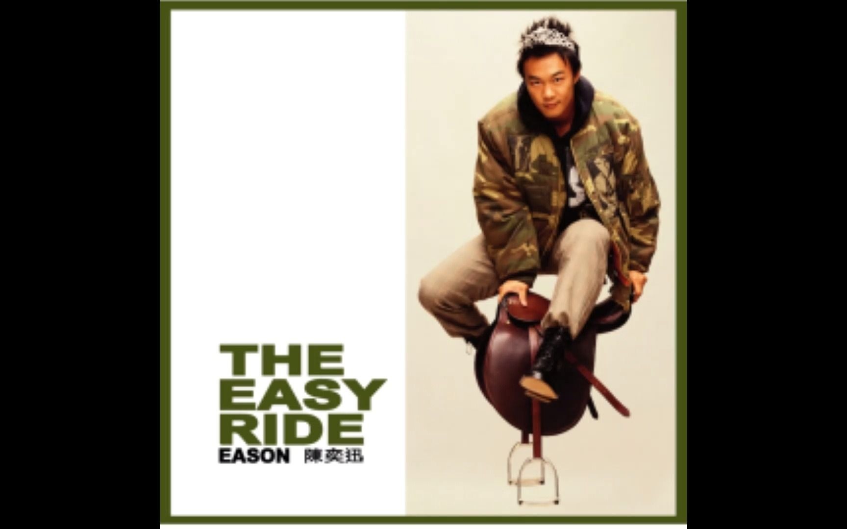 【纯人声抽取(睡前服)】《活着多好》陈奕迅