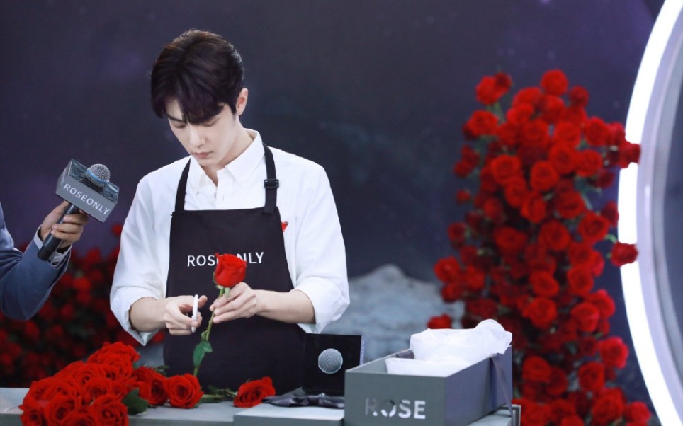 【肖战】roseonly小玫瑰20200817直播肖战cut完整版_哔哩哔哩_bili