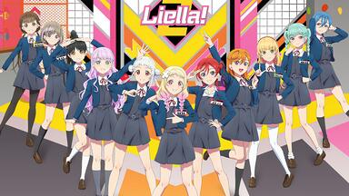 中字】Nonfiction!!-Liella! First Generation LoveLive! Wonderful
