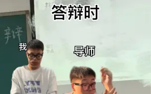 Download Video: 《取其精华，合成糟粕》