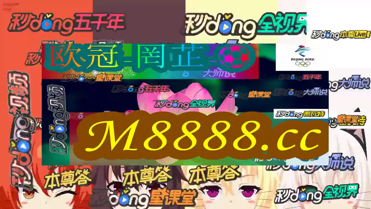 1必看!黄大仙资料一码100准