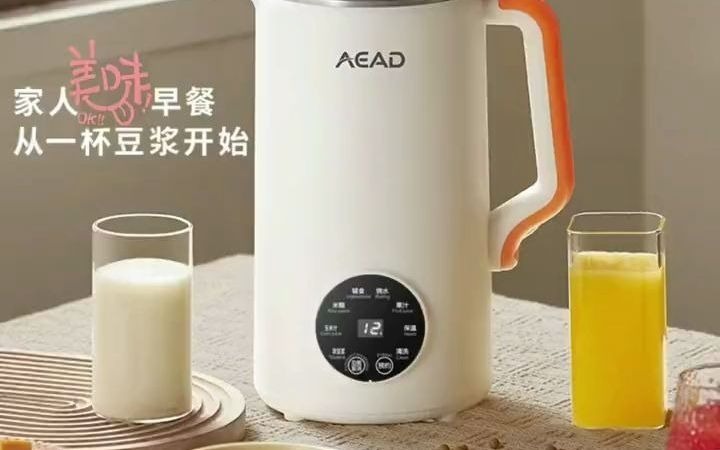 AEAD艾德豆浆机12刀头1500ML轻音破壁家用可预约保温多功能免煮豆浆机 破壁机 破壁机五谷豆浆做法哔哩哔哩bilibili