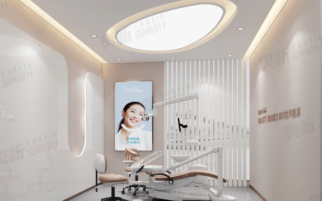 口腔医院的装修设计采用了巧妙的空间规划方案