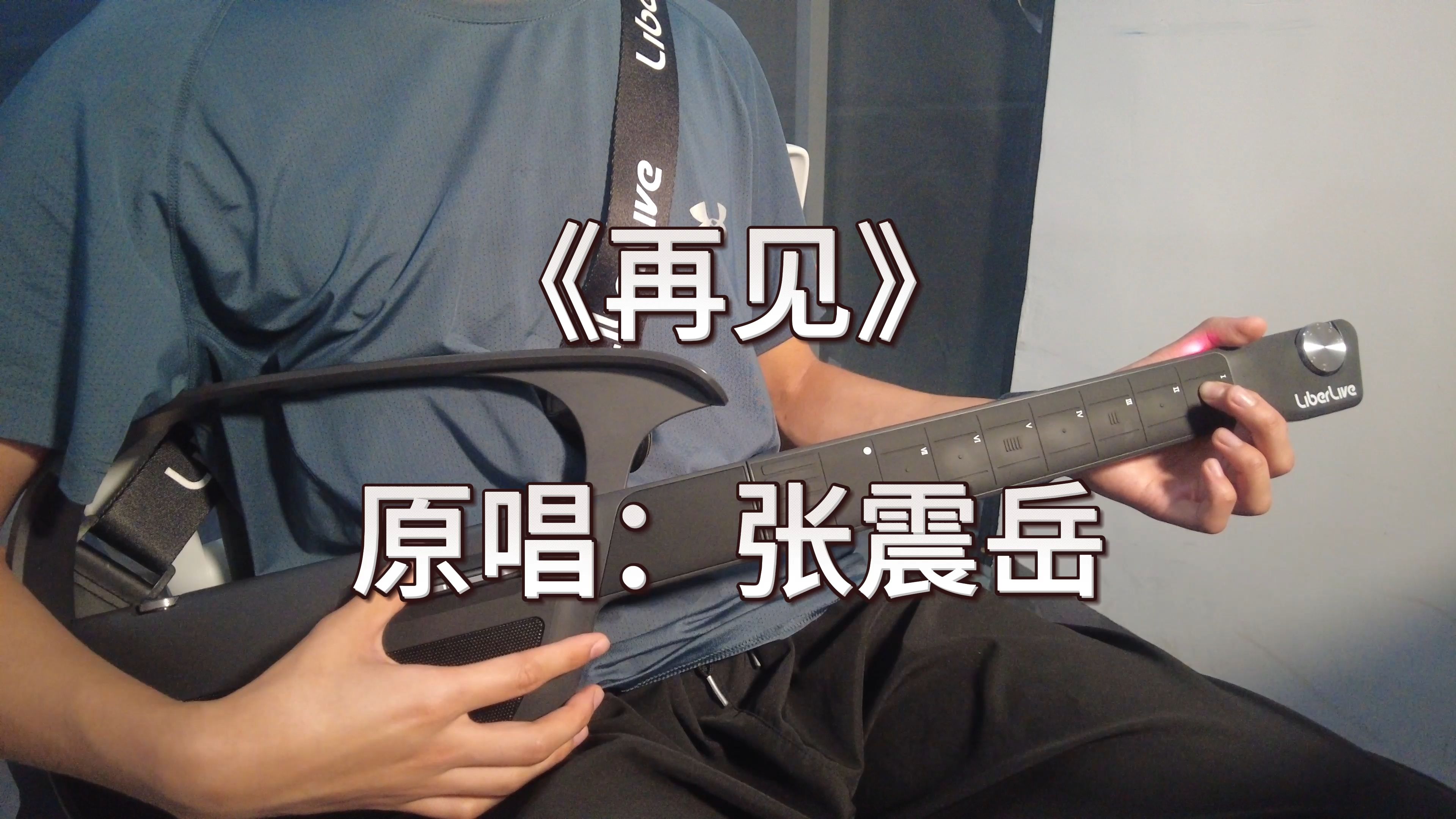 再见抖音男版=再见抖音男版女版区别