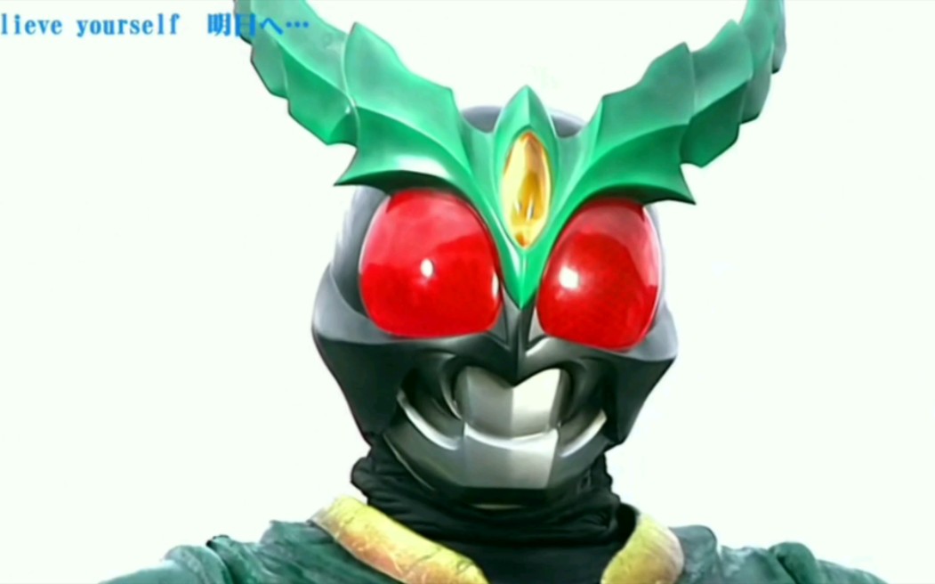  假面骑士agito>gills基洛斯第三次出现.