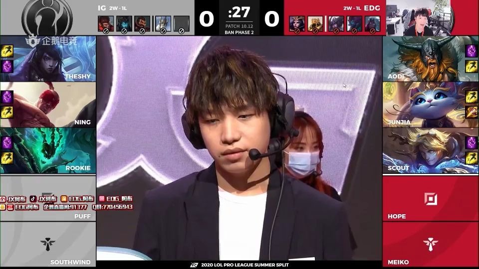 【EDG阿布解说】LPL2020夏季赛 EDG VS IG Bo3完整版哔哩哔哩bilibili