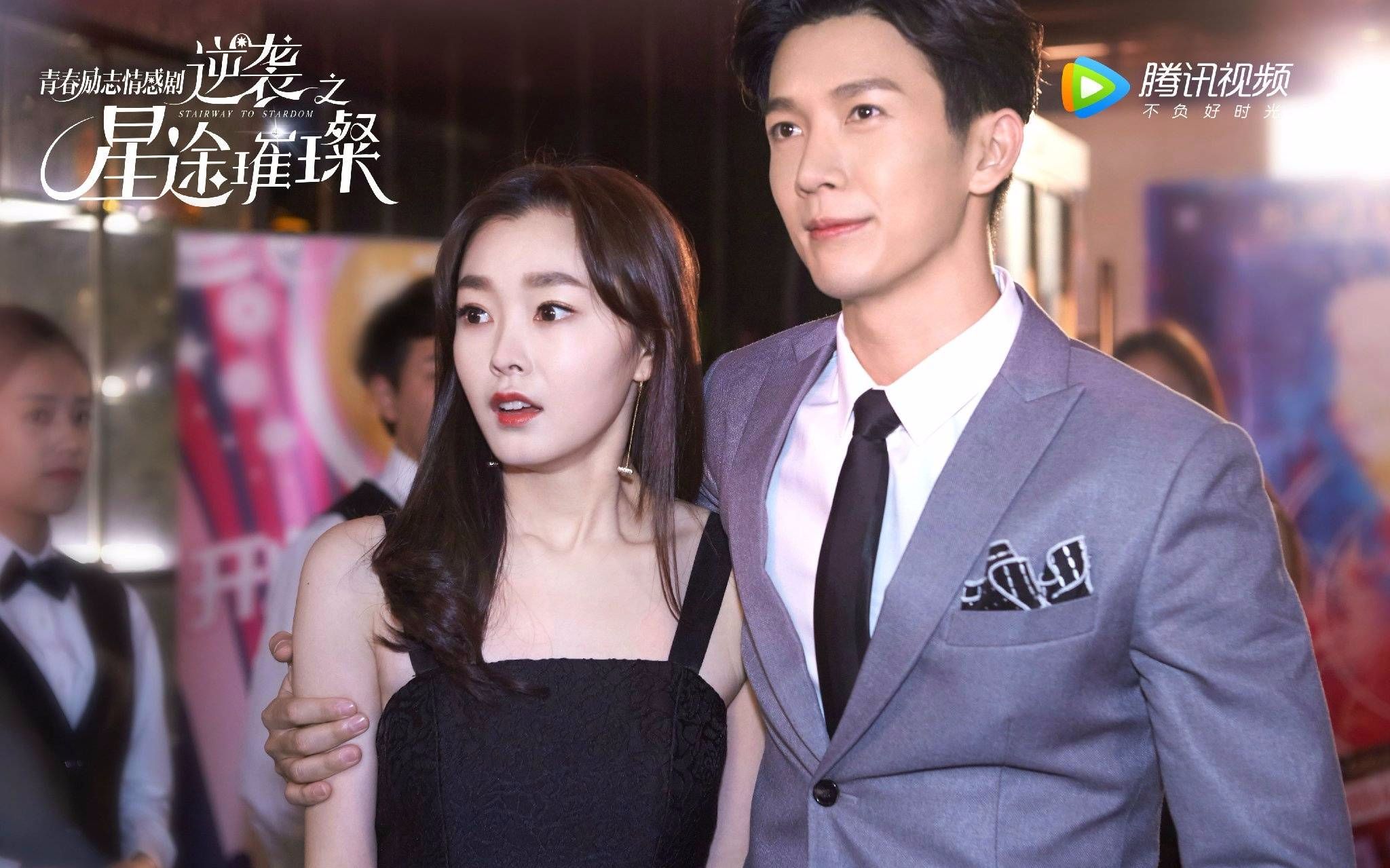 逆袭32cut蛋总帮老婆抢头条 怒怼心机女【段承轩】【苏橙】