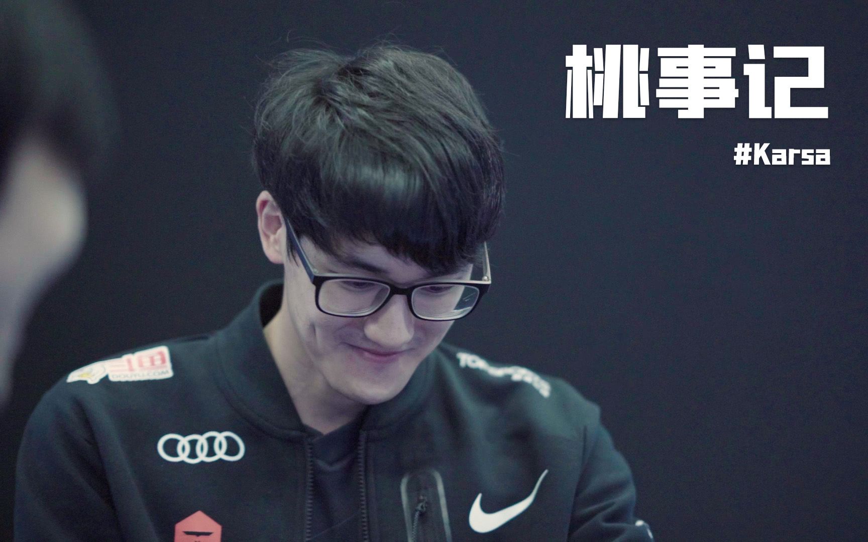 桃事记2021春季赛篇e05karsa