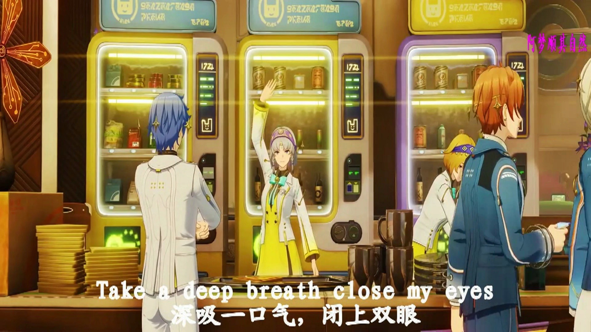 【纯音】致那暖明黄金《鸣潮》