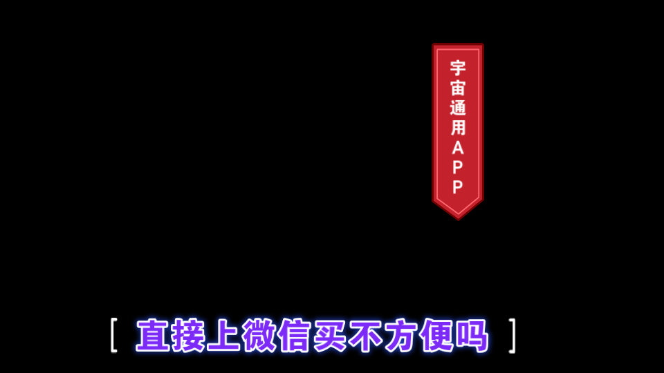 2022年了,车险直接从微信、支付宝买吧哔哩哔哩bilibili