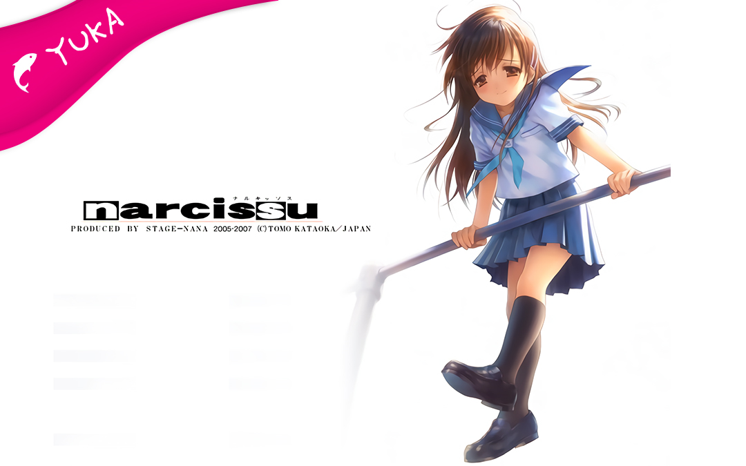 [图]【Yuka翻译器-持续翻译体验】Narcissu2