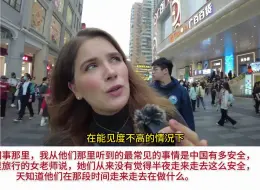 加拿大美女游广州，无法理解中国城市的规模！