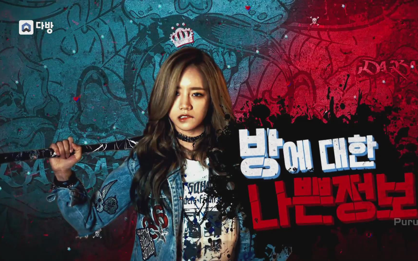 【李惠利】【德善】原来你是这样的德善.李惠利cf广告全集20分钟