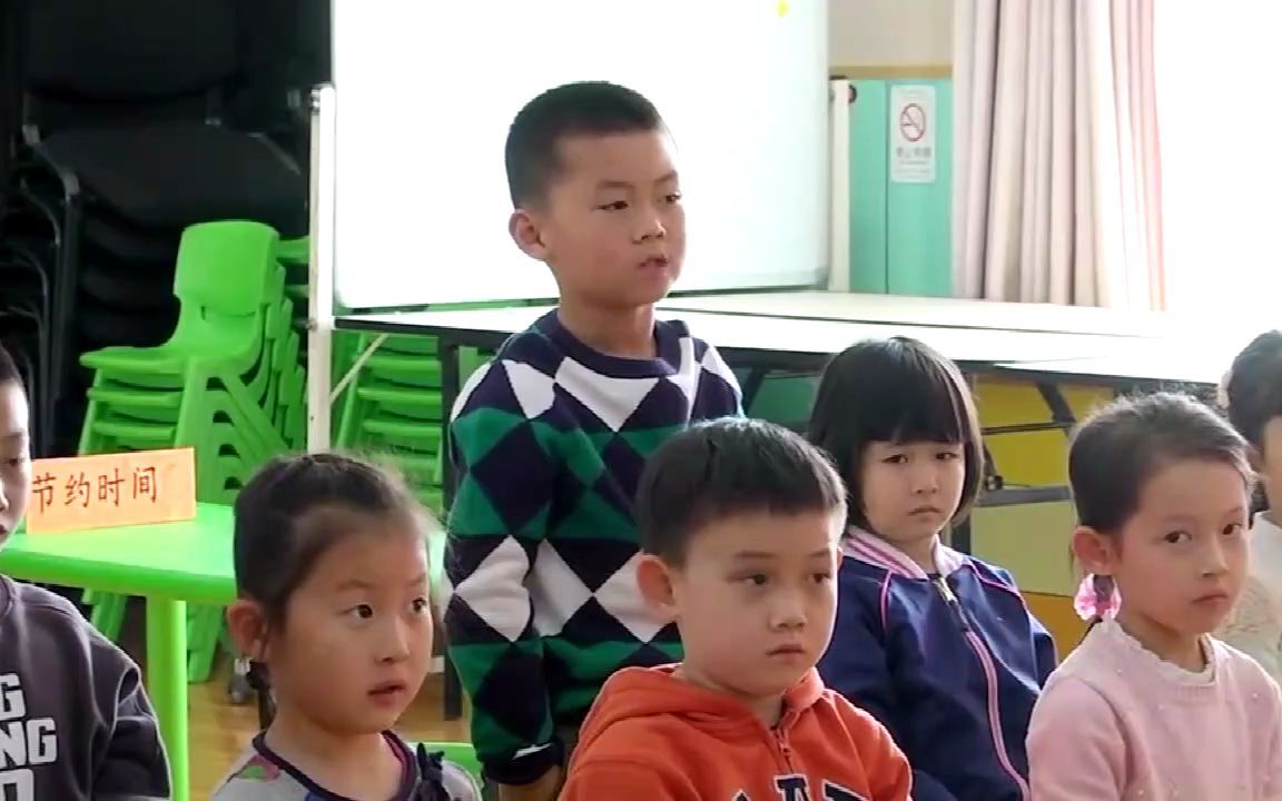 [图]大班社会《班级规则我遵守》 幼儿园优质公开课A5 含PPT课件 含教案