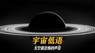 宇宙の破片　土星⭐︎ 宇宙の破片 - Search / X