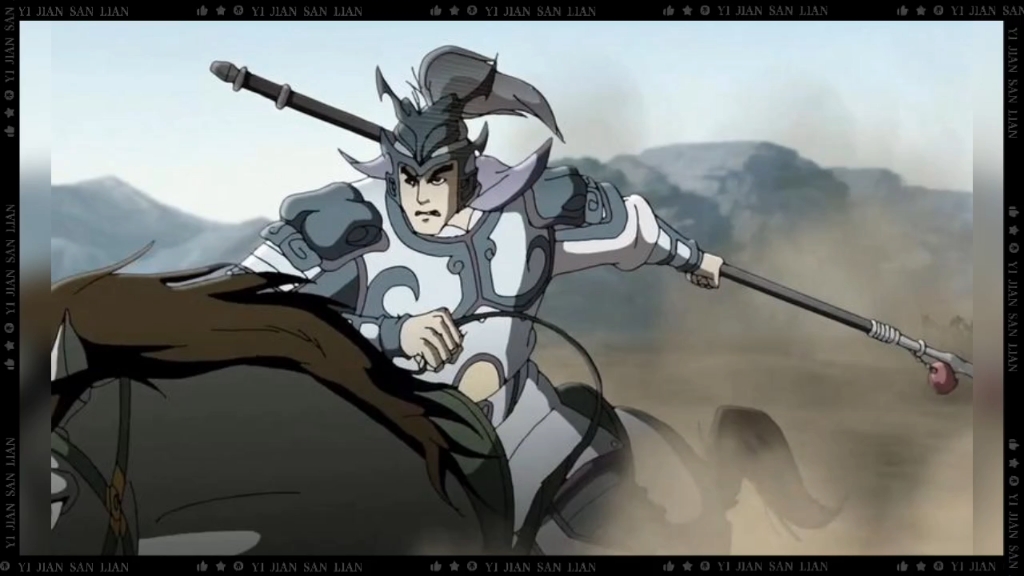 动画版三国演义子龙将军第一次出场