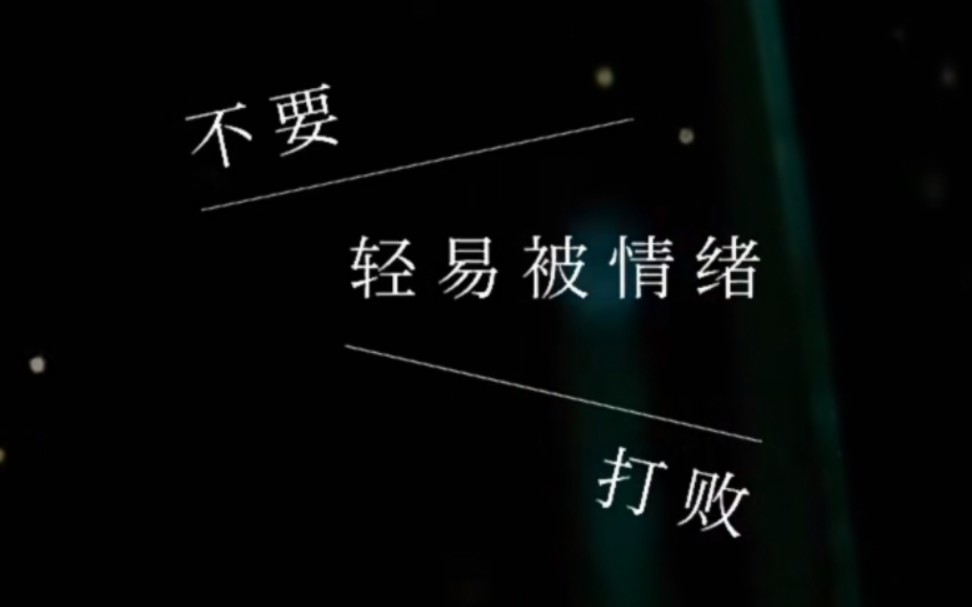 《无感》王一博 无题哔哩哔哩bilibili