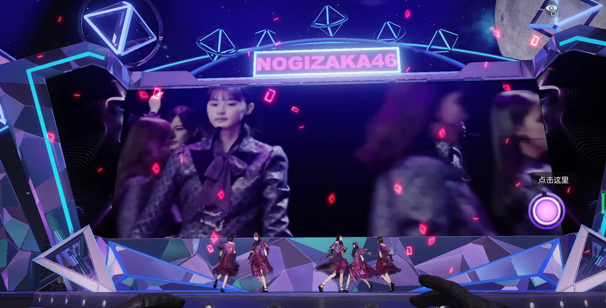 4k乃木坂46荒野行动live