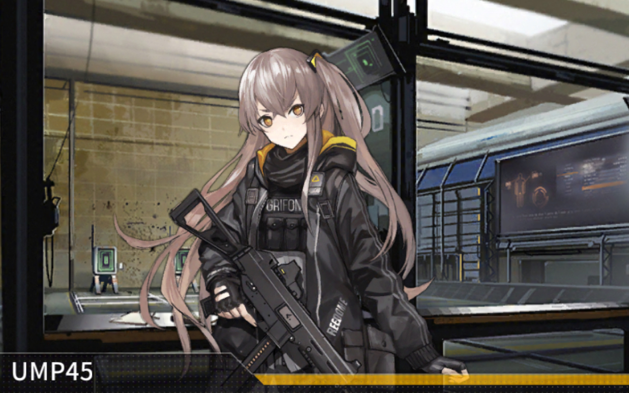 【奇秧】少女前线-ump45心智升级剧情(进度:改完)