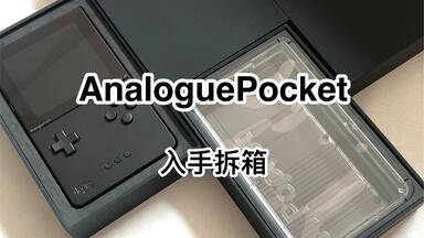 【美品】Analogue Dock 61083-081402LF | Bergstak® | Amphenol