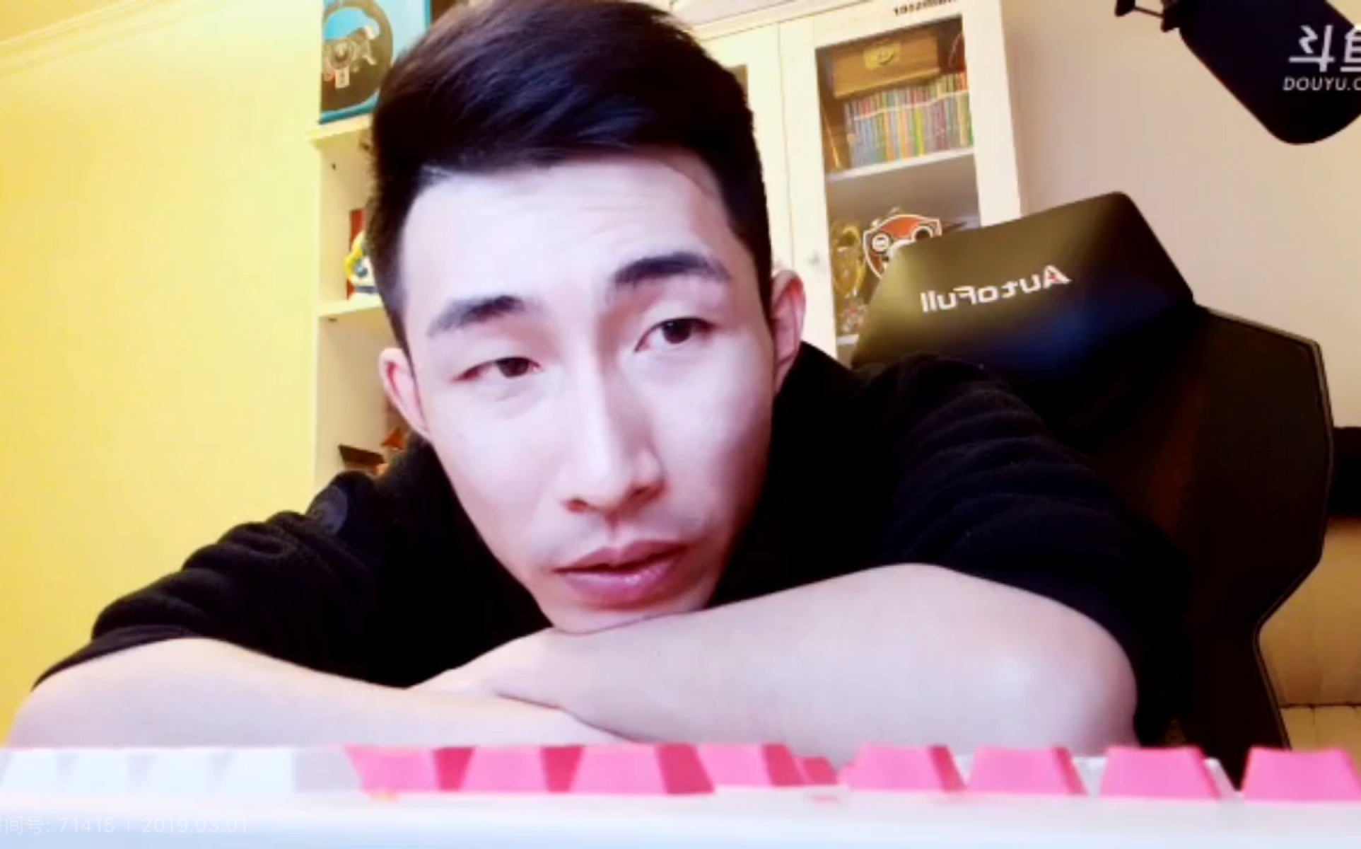 【寅子】突然断网之后