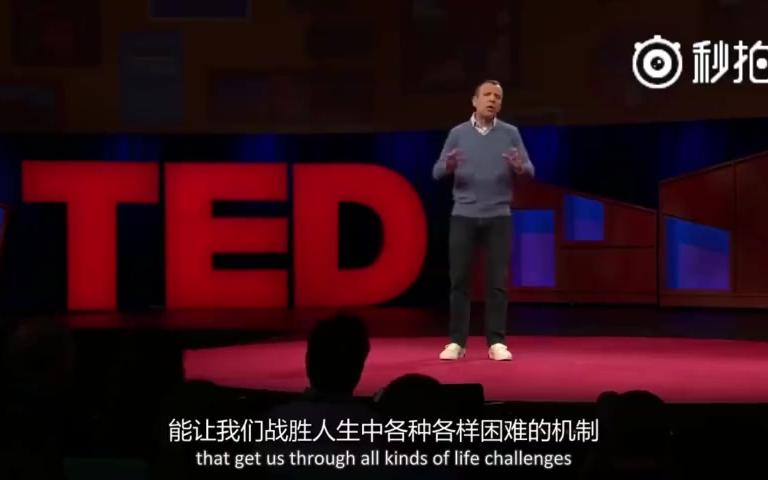 [图]一个很火的演讲《失恋如何治愈心碎》，分手是人生的战斗，说的太对了